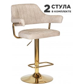 Комплект стульев Charly Gold