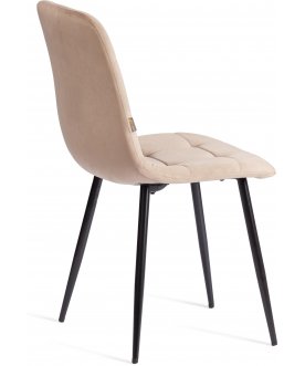 Комплект стульев Chilly (mod. JSC-220)