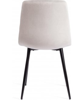 Комплект стульев Chilly (mod. JSC-220)