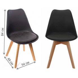 Комплект стульев Eames Bon