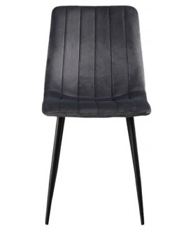 Комплект стульев Evoke Serenity