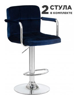 Комплект стульев Kruger Arm синий