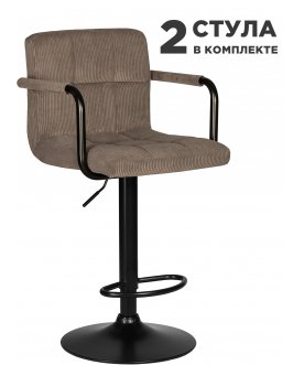 Комплект стульев Kruger Arm Black