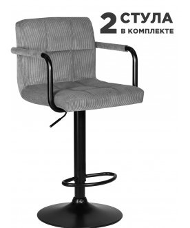 Комплект стульев Kruger Arm Black