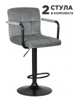 Комплект стульев Kruger Arm