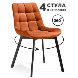 Комплект стульев Стронг 4 шт