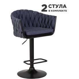 Комплект стульев Leon