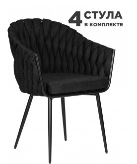 Комплект стульев Matilda