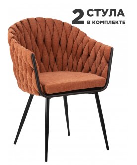 Комплект стульев Matilda