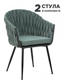 Кресло 9691-LM Matilda зеленый