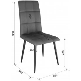 Комплект стульев Турин