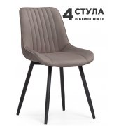 латте велюр (velutto 08)