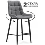 темно-серый велюр