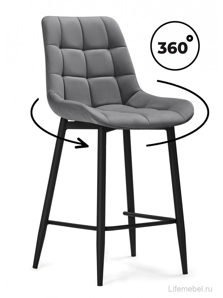 Комплект стульев полубарных крутящихся Форт 2 шт темно-серый / черный