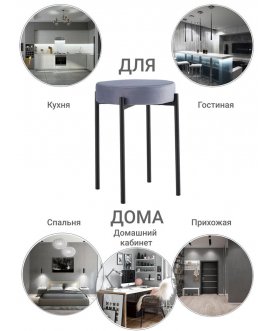 Комплект стульев Bug