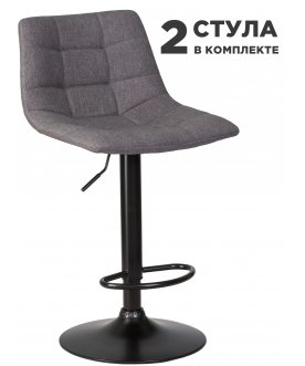 Комплект стульев Tailor Black