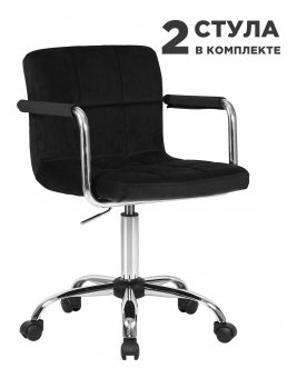 Комплект стульев Terry