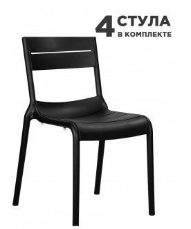 Комплект стульев Tim