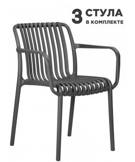 Комплект стульев Walter