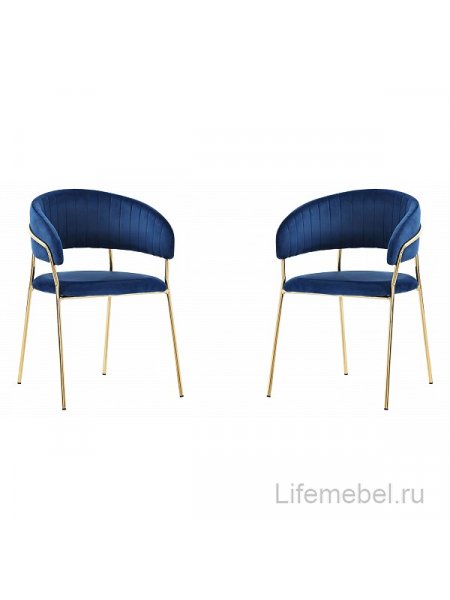 Комплект стульев Whispered Fusion синий