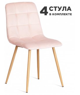 Комплект стульев Chilly (mod. 7094-1)
