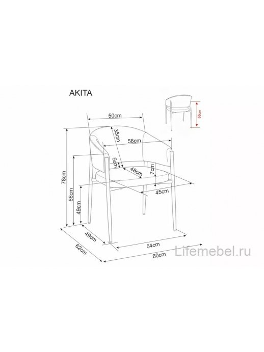Кресло Akita t.231 бежевый