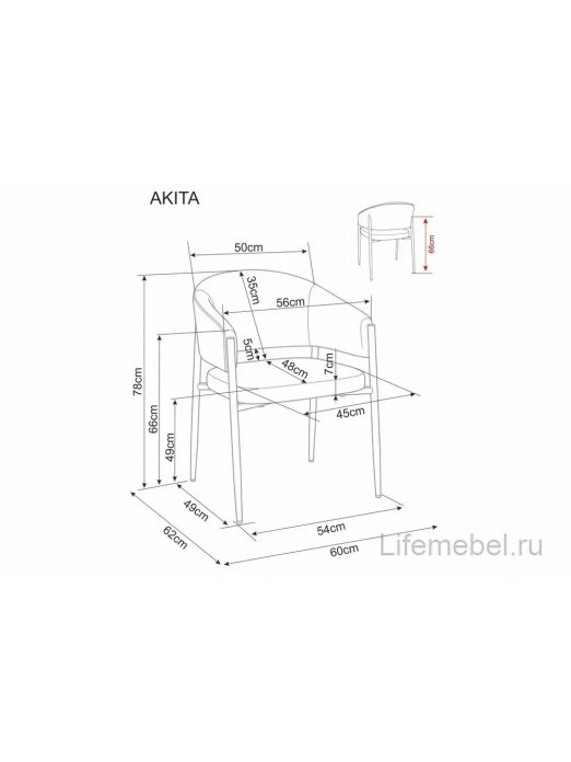 Кресло Akita t.232 серый