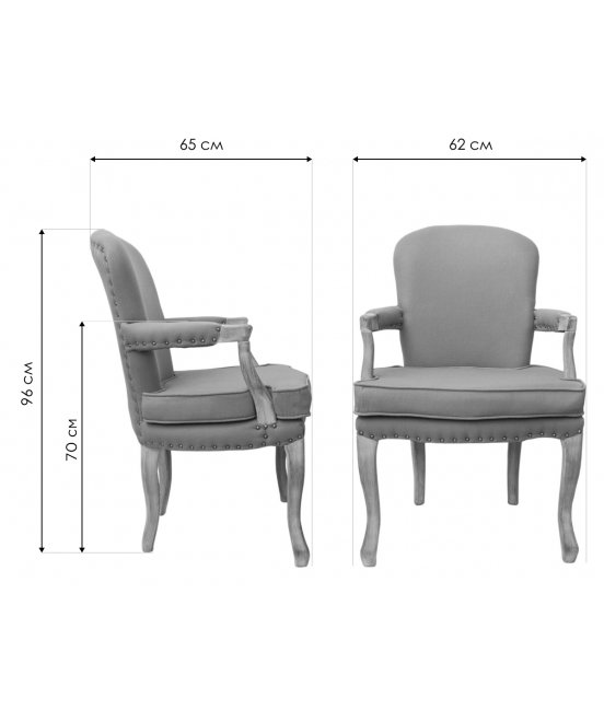 Кресло Anver 5KS24586-B blue