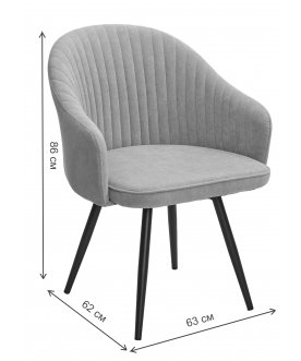 Кресло Avior 360 поворотное