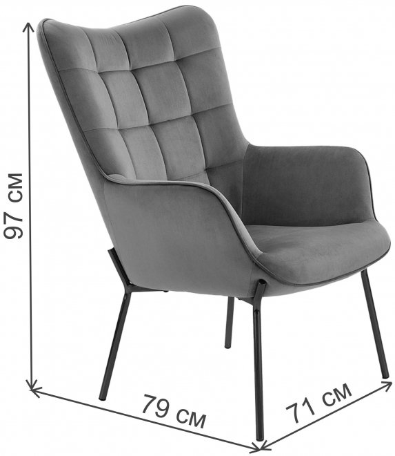 Кресло Castel серый / черный