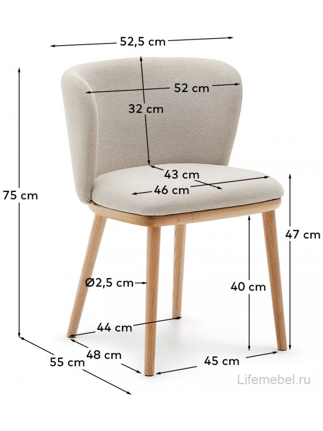 Кресло Ciselia бежевое