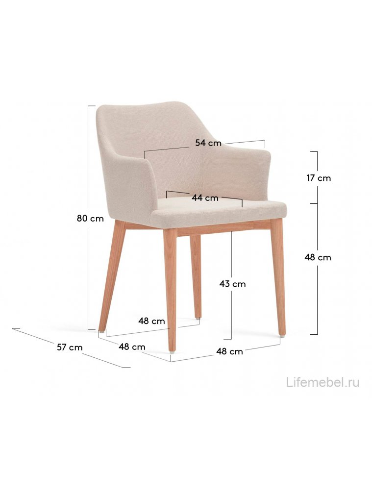 Кресло Croft бежевое