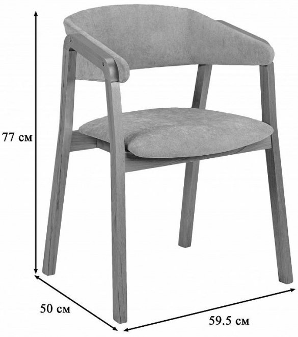 Кресло Dalia soft beige / натуральное