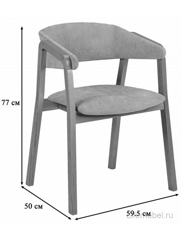 Кресло Dalia soft grey / натуральное