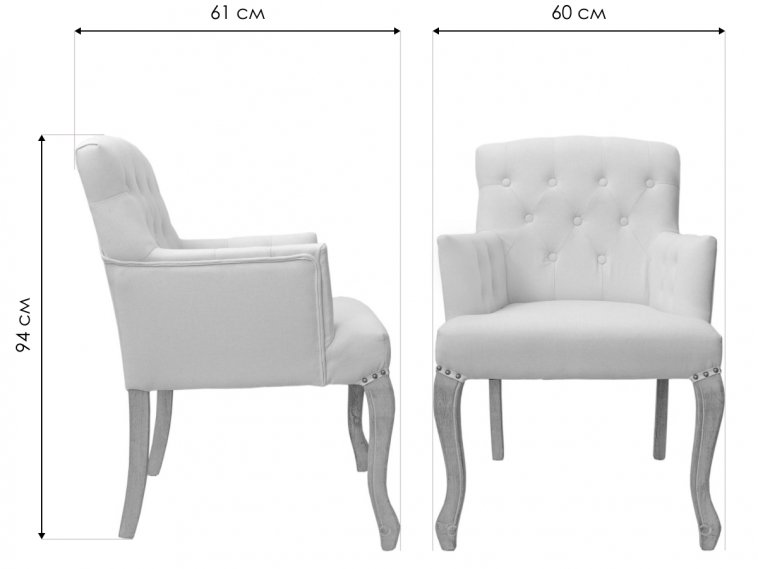 Кресло Deron 5KS27625-BW blue / white