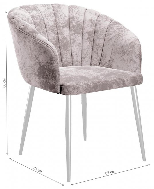 Кресло DikLine 441 M02 бежевый / белый