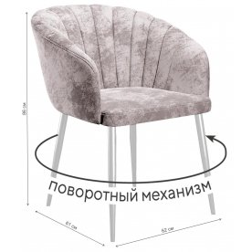 Кресло DikLine 442