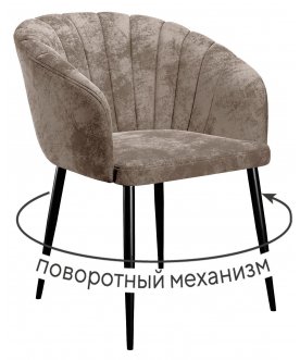 Кресло DikLine 442