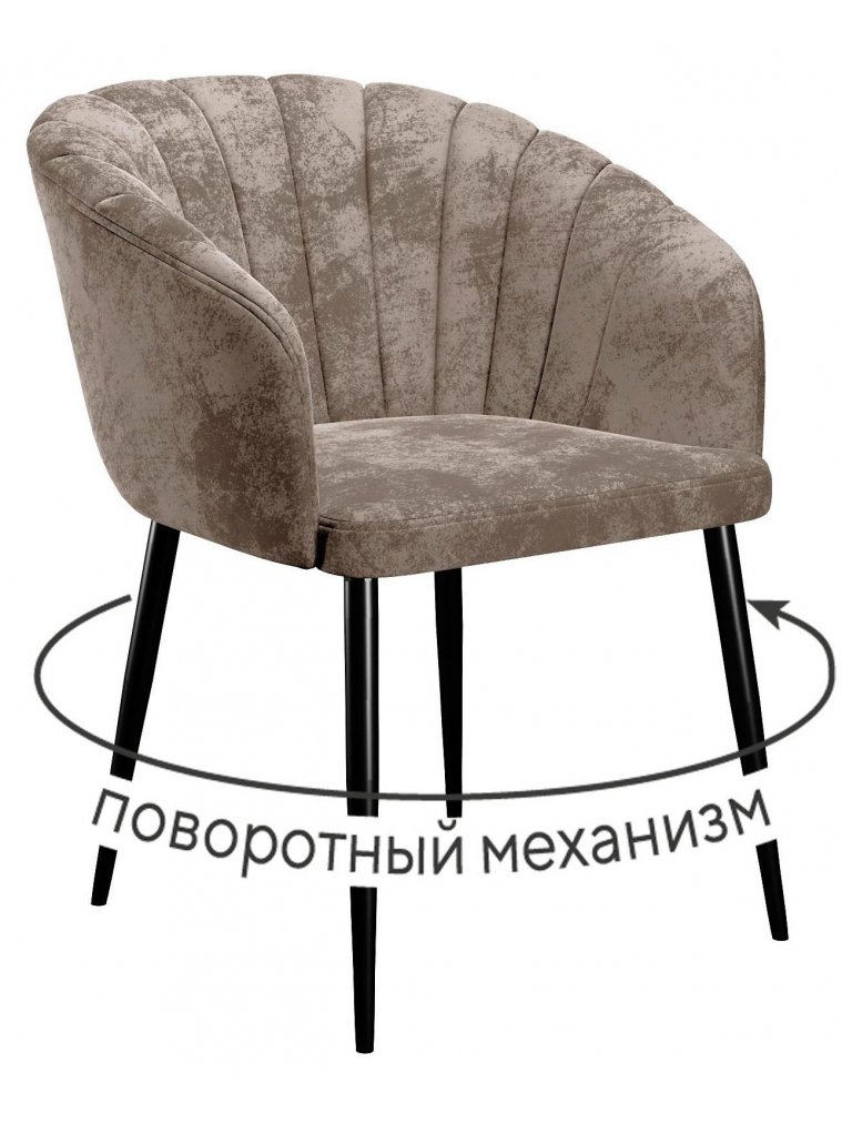 Кресло DikLine 442 поворотный M05 шоколад / черный