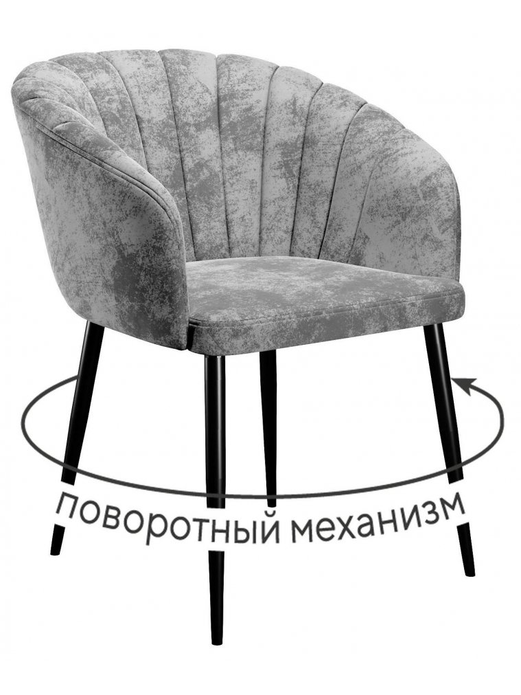 Кресло DikLine 442 поворотный M14 серый / черный