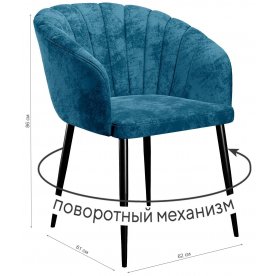 Кресло DikLine 442