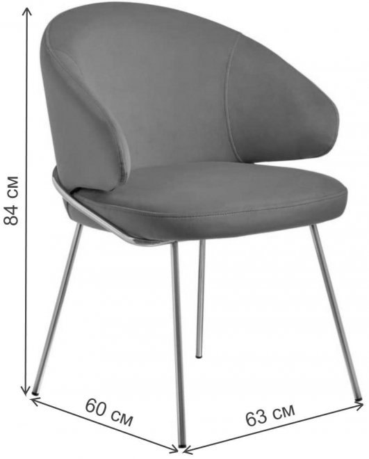 Кресло Emil латте / золотое