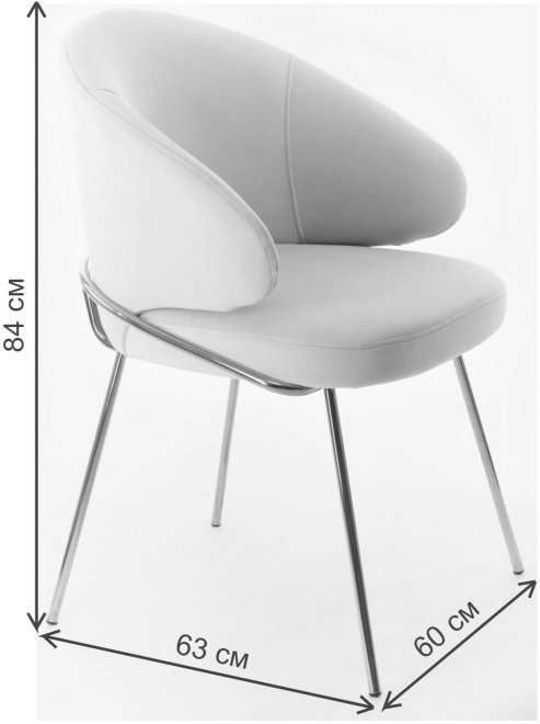 Кресло Cosmos бежевое / хром