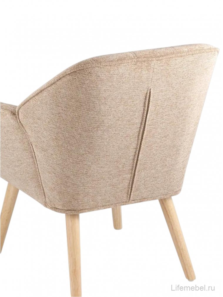Кресло Гура бежевое