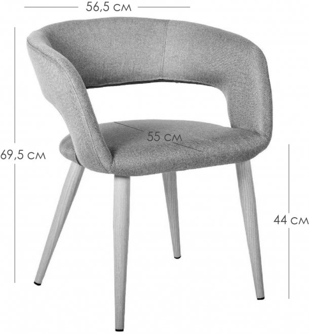 Кресло Hugs синее / темный орех