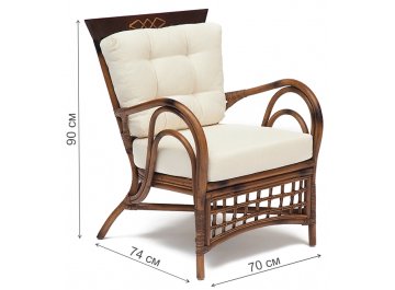 Кресло Secret De Maison Kavanto