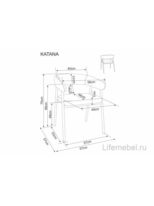 Кресло Katana t.257 бежевый / кашемир