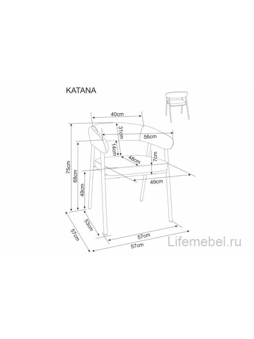 Кресло Katana t.258 серый