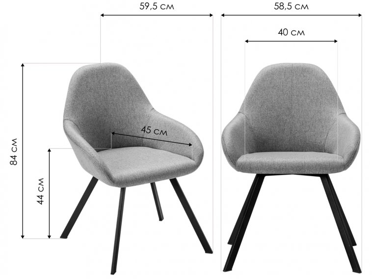 Кресло Kent Diag beige / арки