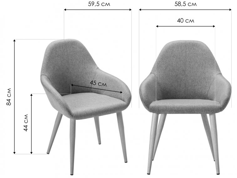 Кресло Kent Сканди браун натур